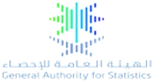 الهيئة العامة للإحصاء