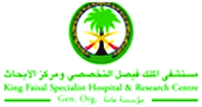 مستشفى الملك فيصل التخصصي ومركز الأبحاث