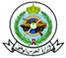 وزارة الحرس الوطني