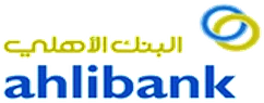 البنك الأهلي