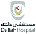مستشفى دلة